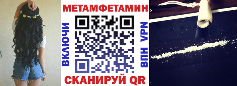 АМФ 98%  Петров Вал 