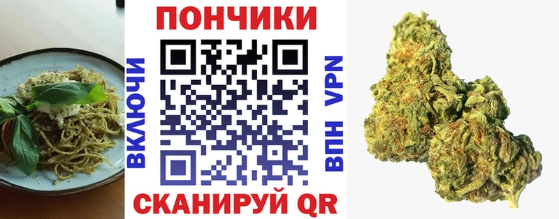 mega ссылка  Петров Вал  Cannafood марихуана  цена наркотик 