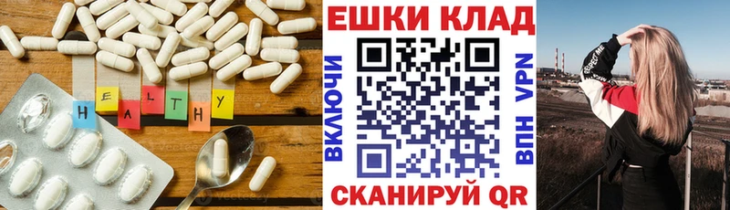 ЭКСТАЗИ DUBAI  хочу   Петров Вал 