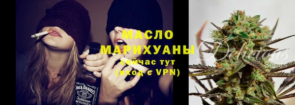 марки lsd Алексеевка