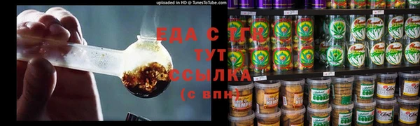 марки lsd Алексеевка