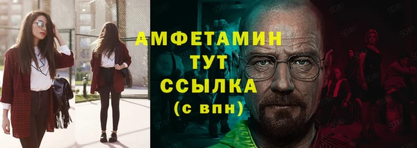 марки lsd Алексеевка