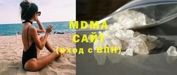 марки lsd Алексеевка