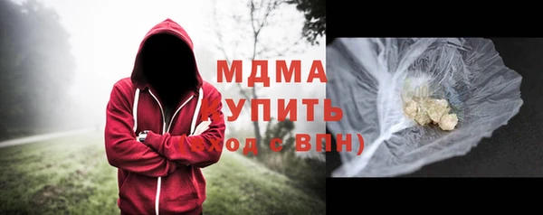 марки lsd Алексеевка