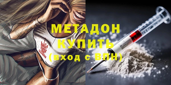 марки lsd Алексеевка