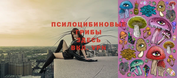 марихуана Алзамай
