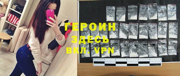 твердый Абинск