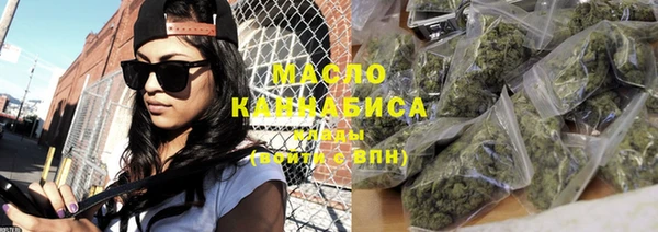 метамфетамин Алексин