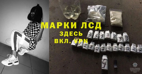 apvp Абаза