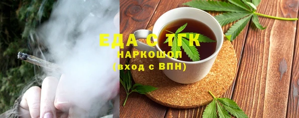 марки lsd Алексеевка