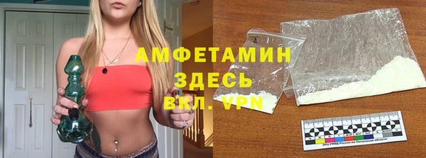 марихуана Алзамай