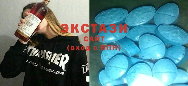 марки lsd Алексеевка