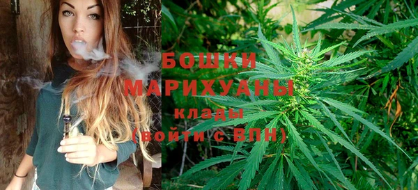марихуана Алзамай