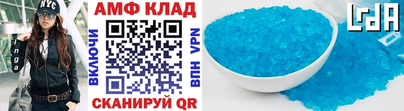 Метамфетамин Декстрометамфетамин 99.9%  Петров Вал 