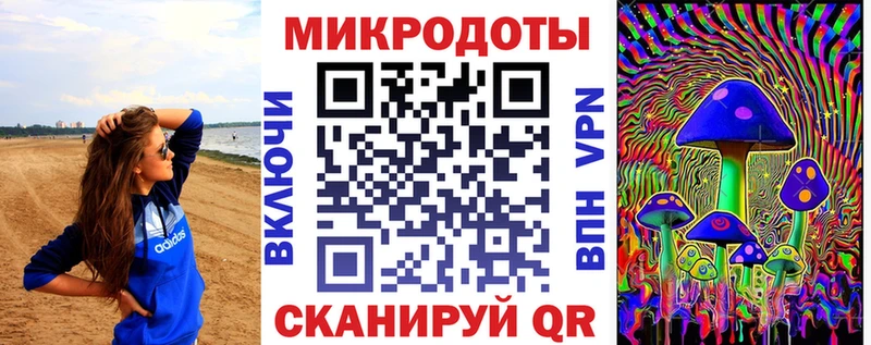 что такое наркотик  Петров Вал  Галлюциногенные грибы GOLDEN TEACHER 