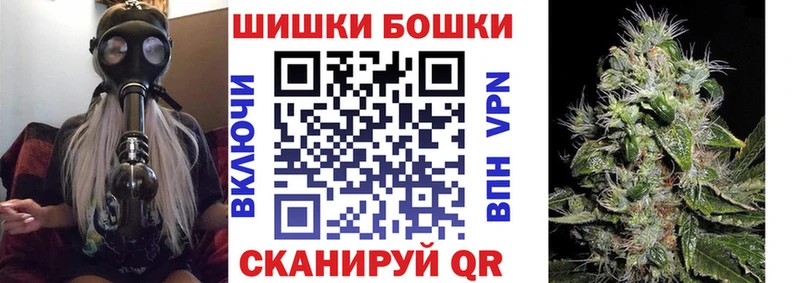 где найти наркотики Петров Вал mega tor Канабис OG Kush